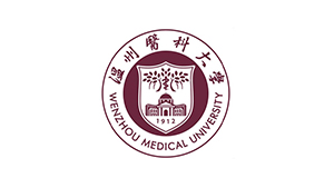溫州醫(yī)科大學(xué) 溫州醫(yī)科大學(xué)
